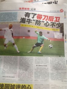 缩单败或双