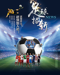 围绕成长